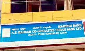 penalty on AP mahesh co op bank